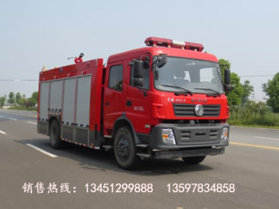 東風(fēng)153水罐(泡沫)消防車(chē)載液6噸(國(guó)五)