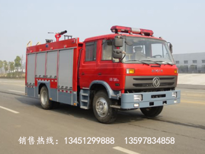東風(fēng)145水罐(泡沫)消防車(chē)載液5噸
