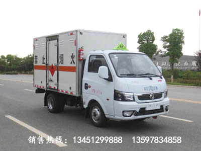 東風(fēng)途逸易燃氣體廂式運輸車(汽油國六)