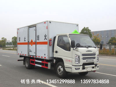 江鈴易燃液體廂式運(yùn)輸車(藍(lán)牌國六)