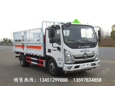 時代 氣瓶運輸車(藍(lán)牌國六)