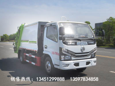 東風(fēng)小霸王壓縮式垃圾車(國六)