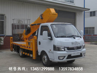 東風(fēng)途逸24米高空作業(yè)車(藍(lán)牌)(國六)