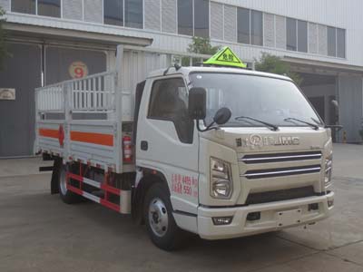 江鈴寬體氣瓶運輸車(藍(lán)牌國六)